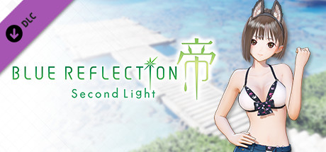 BLUE REFLECTION: Second Light - Ao Costume - Beachside Puppy