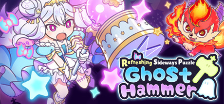 Refreshing Sideways Puzzle Ghost Hammer