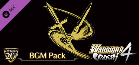 WARRIORS OROCHI 4/無双OROCHI３ - ω-Force 20th Anniversary Concert BGM Pack