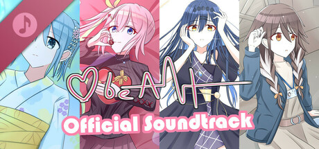 ♡beAt! Another Season Episode Soundtrack