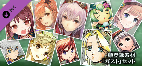 RTK Maker - Face CG Gust Set - 三国志ツクール 顔登録素材 「ガスト」セット