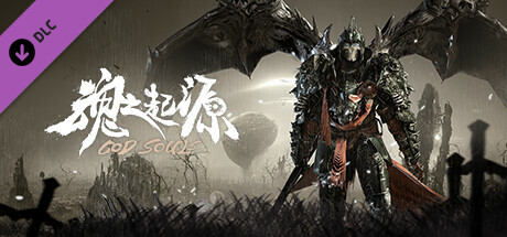 God Souls：Kaos:Lord of Wraith Costume