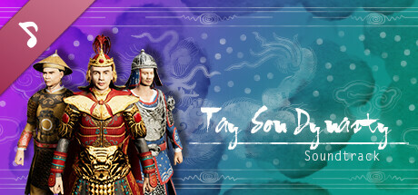 Tay Son Dynasty Soundtrack