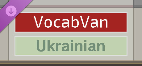 VocabVan - Ukrainian