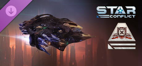 Star Conflict - Allies and rivals. Phase two (Deluxe edition)