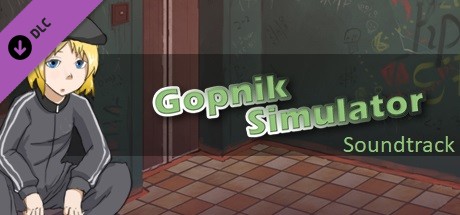 Gopnik Simulator - Soundtrack