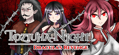 Toziuha Night: Dracula's Revenge