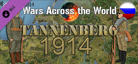 Wars Across the World: Tannenberg 1914