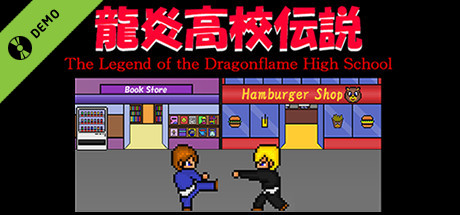 The Legend of the Dragonflame High School Demo