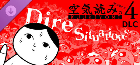 KUUKIYOMI 4: Consider It 