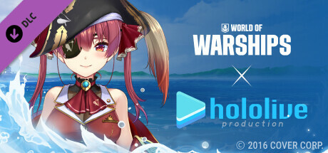 World of Warships — hololive production Commander: Houshou Marine
