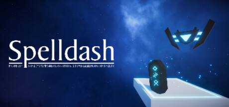 Spelldash