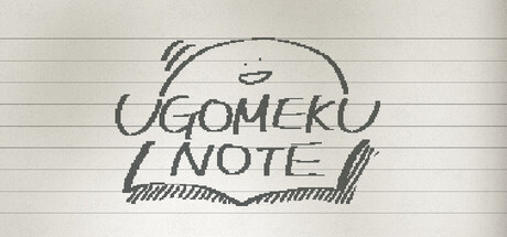 UGOMEKU NOTE