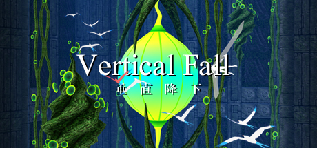 Vertical Fall