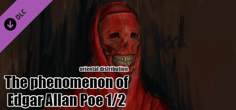 the phenomenon of edgar allan poe 1/2 oriental distribution