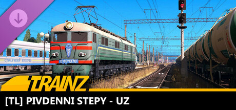 Trainz 2019 DLC - [TL] Pivdenni Stepy - UZ