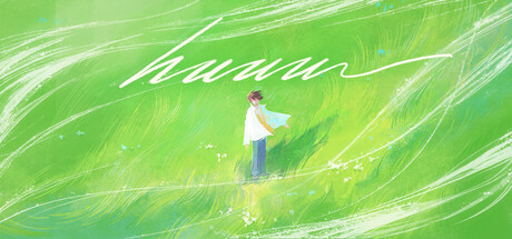 呼~(huuu)