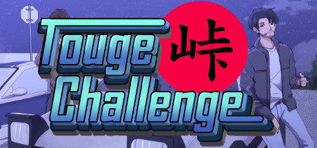 Touge Challenge