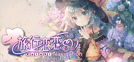 Koishi Navigation Desktop Youkai