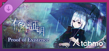 Atchmo -【SPECIAL LIVE】Proof of Existence (Chinese Ver.) | Tacitly