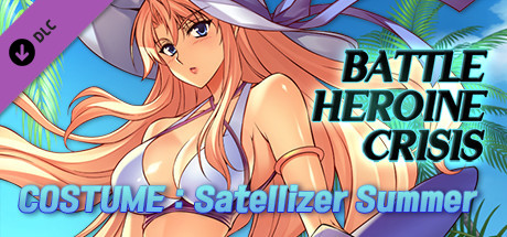 Battle Heroine Crisis COSTUME : Satellizer Summer