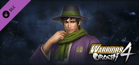 WARRIORS OROCHI 4/無双OROCHI３- Bonus Costumes for Xu Shu