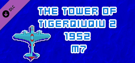 The Tower Of TigerQiuQiu 2 1952 M7