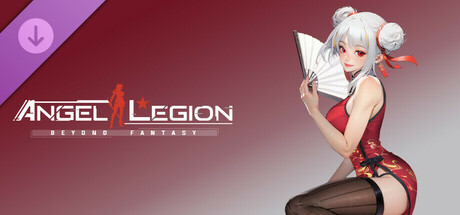 Angel Legion-DLC Full bloom C