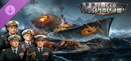 War of Warship Practical Gift Pack （无敌舰队 - 扩展包）