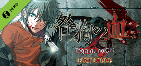 Togainu no Chi Demo