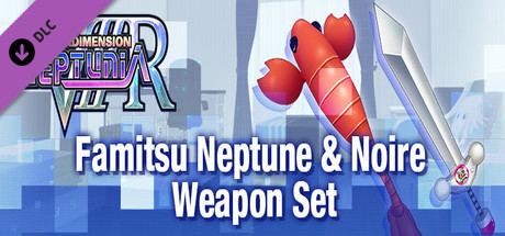 Megadimension Neptunia VIIR - Famitsu Set