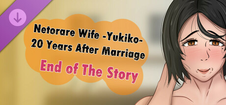 Netorare Wife -Yukiko- 20 Years After Marriage, End of The Story