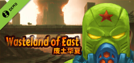 wasteland of east Demo