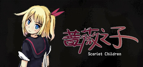 Scarlet Children