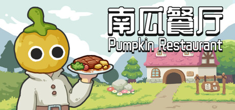 Pumpkin Restaurant