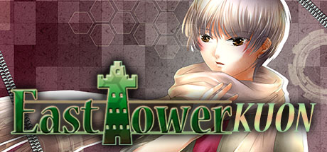 East Tower - Kuon (East Tower Series Vol. 3)