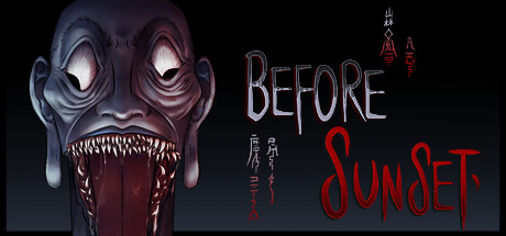 Before Sunset 日落之前