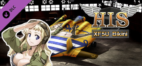 HIS - [Avatar] XF5U Pack