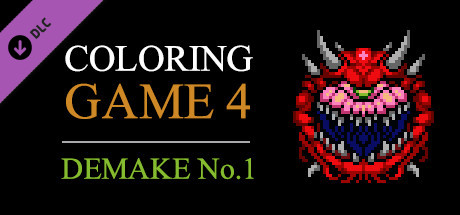 Coloring Game 4 – Demake No.1