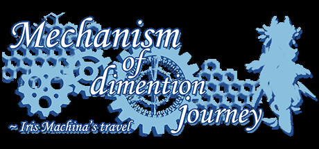 Mechanism of dimention journey ~ Iris Machina's travel