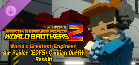 EARTH DEFENSE FORCE: WORLD BROTHERS 2 - World's Greatest Engineer, Air Raider (EDF5) Civilian Outfit: Reskin