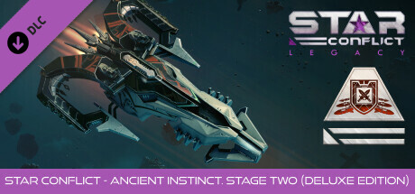 Star Conflict - Ancient instinct. Stage two (Deluxe edition)