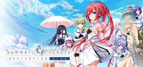 Summer Pockets REFLECTION BLUE