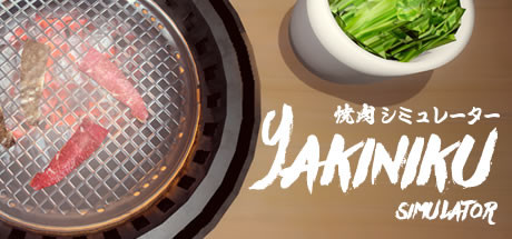 Yakiniku simulator