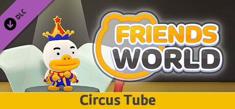 Circus Tube