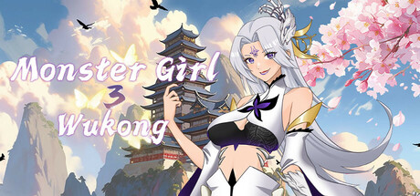 MonsterGirl 3:Wukong