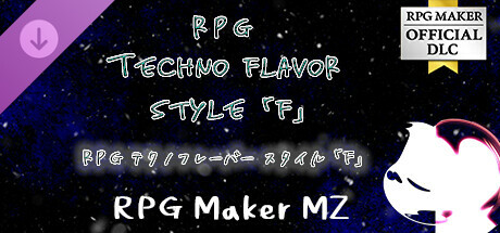 RPG Maker MZ - RPG Techno Flavors Style 「F」