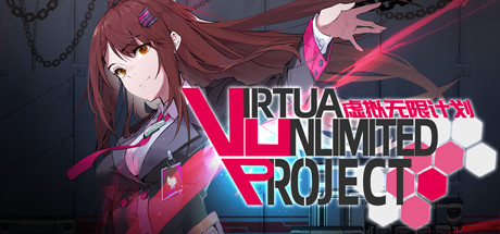 Virtua Unlimited Project