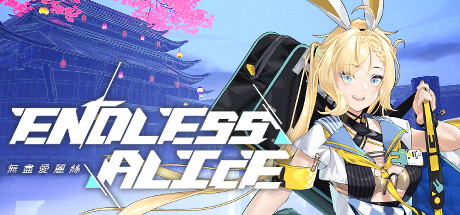 Endless Alice