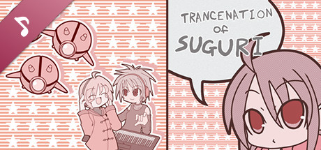 TRANCENATION of SUGURI